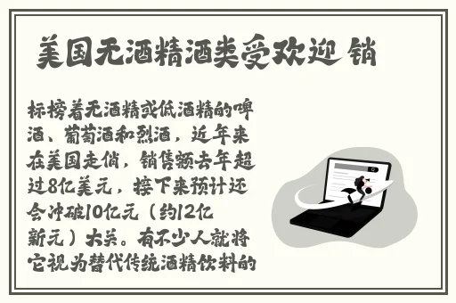 国内久久这里只有精品